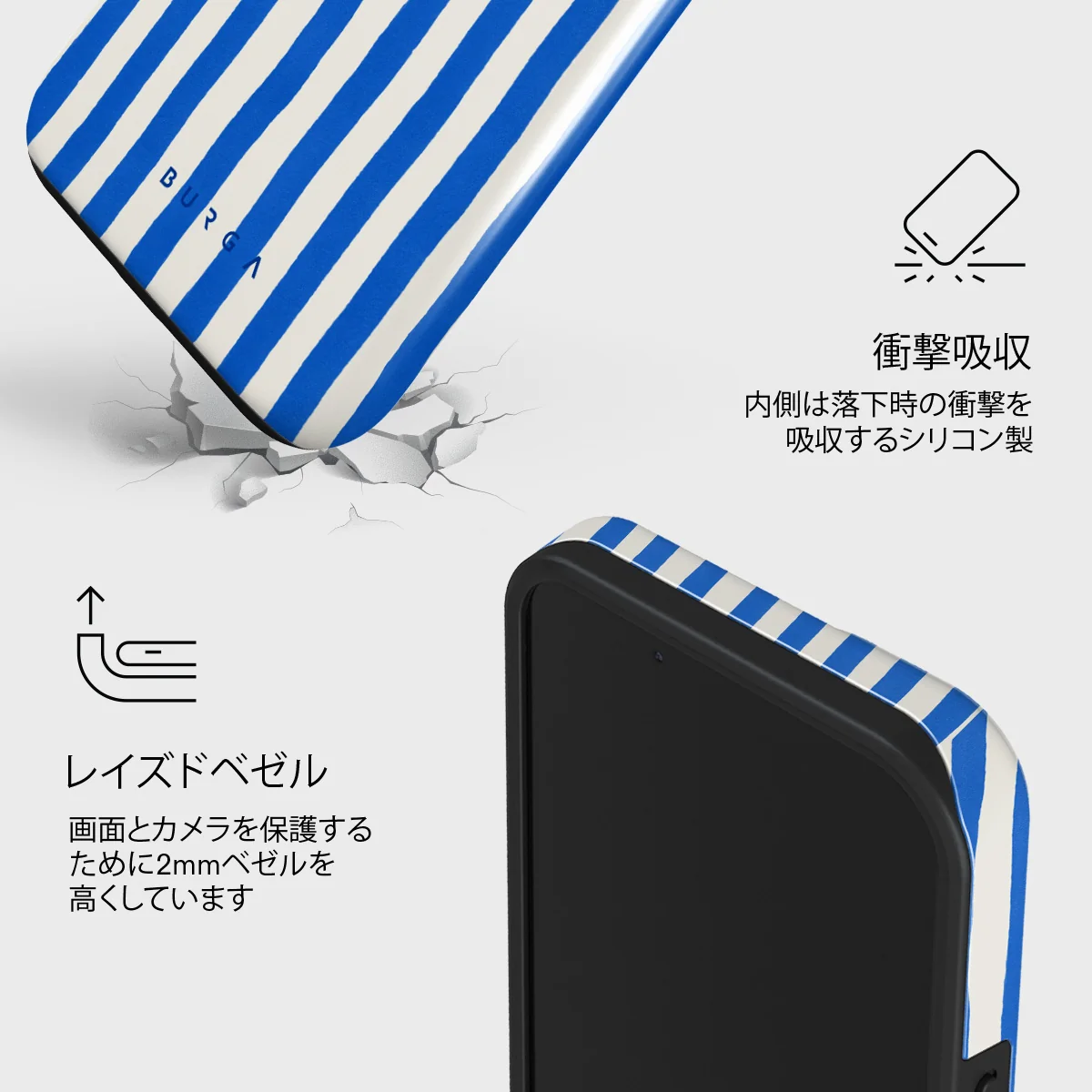 Kafenio - iPhone 13 ケース