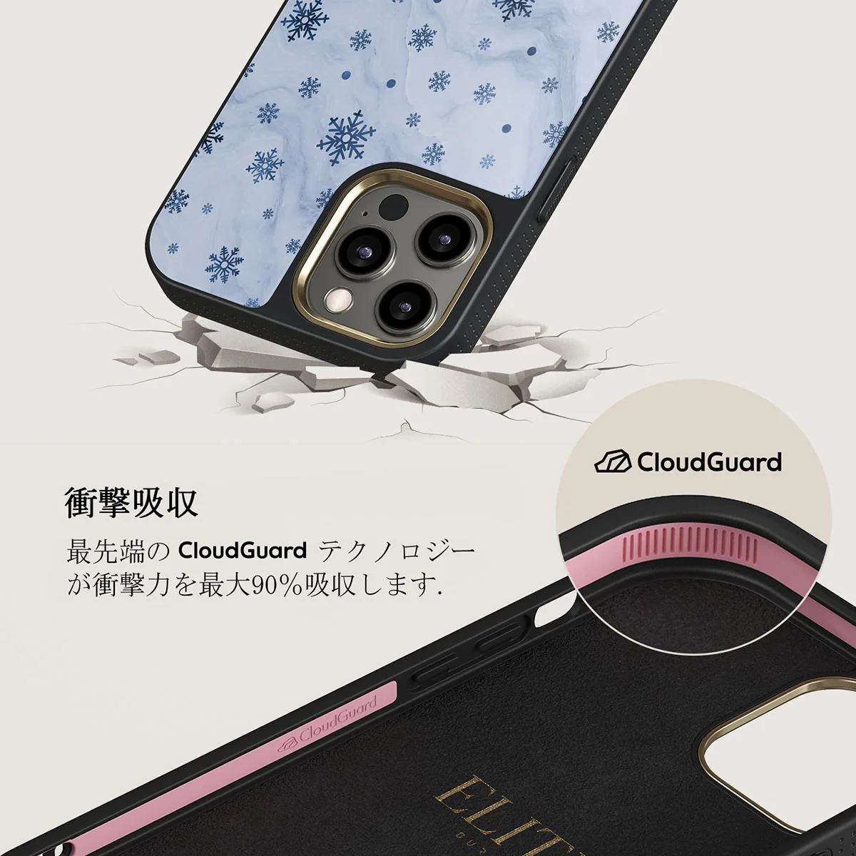 Ice Queen - Snowflakes iPhone 12 Pro ケース