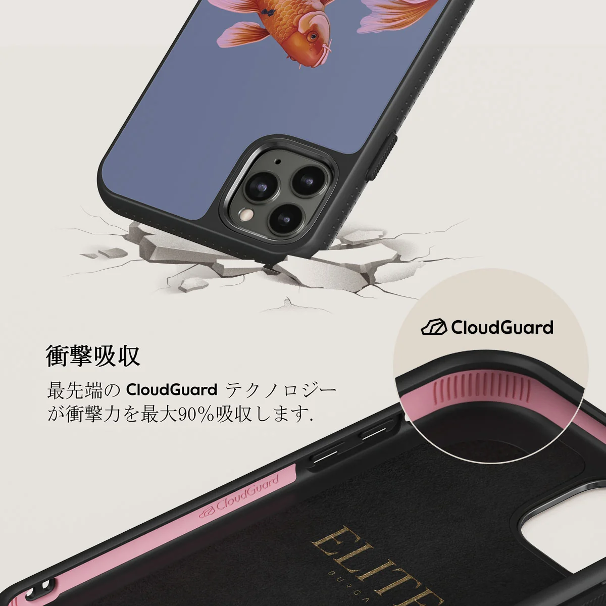 Zen - iPhone 11 Pro ケース