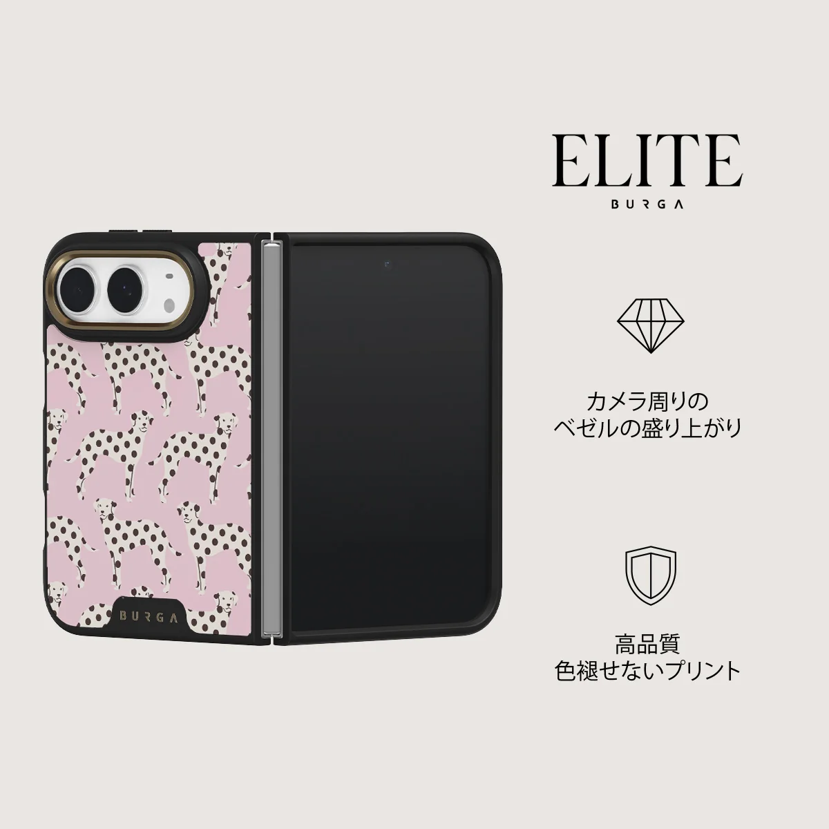 Buddy - iPhone Duo ケース