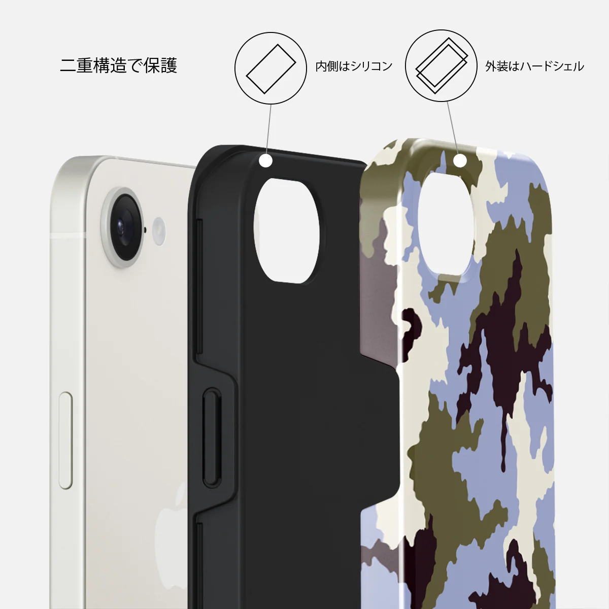 Icefield - iPhone 16e ケース