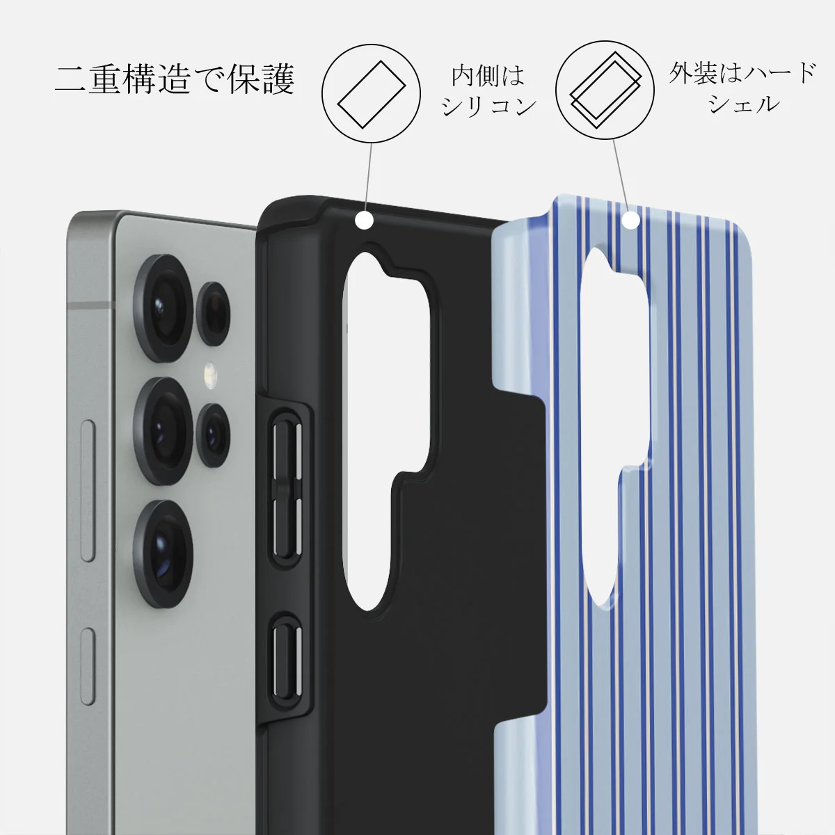 Lowkey - Samsung Galaxy S25 Ultra ケース