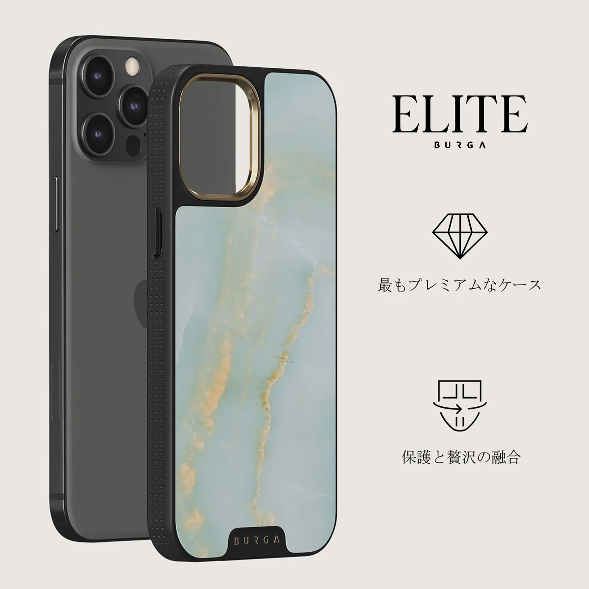 Sea Salt - iPhone 12 Pro ケース