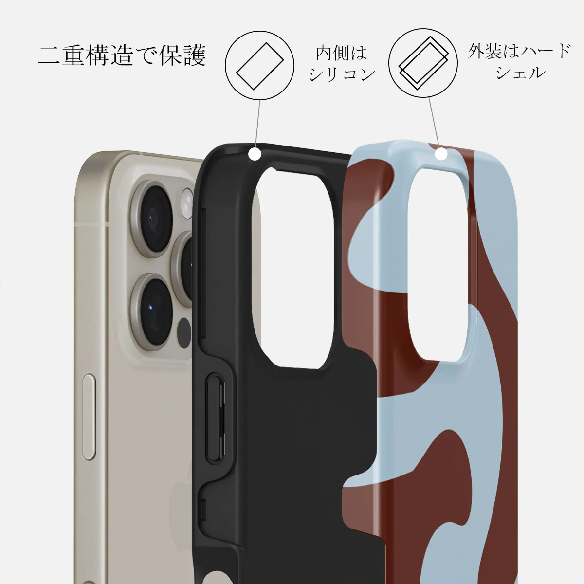 Core - iPhone 16 Pro ケース