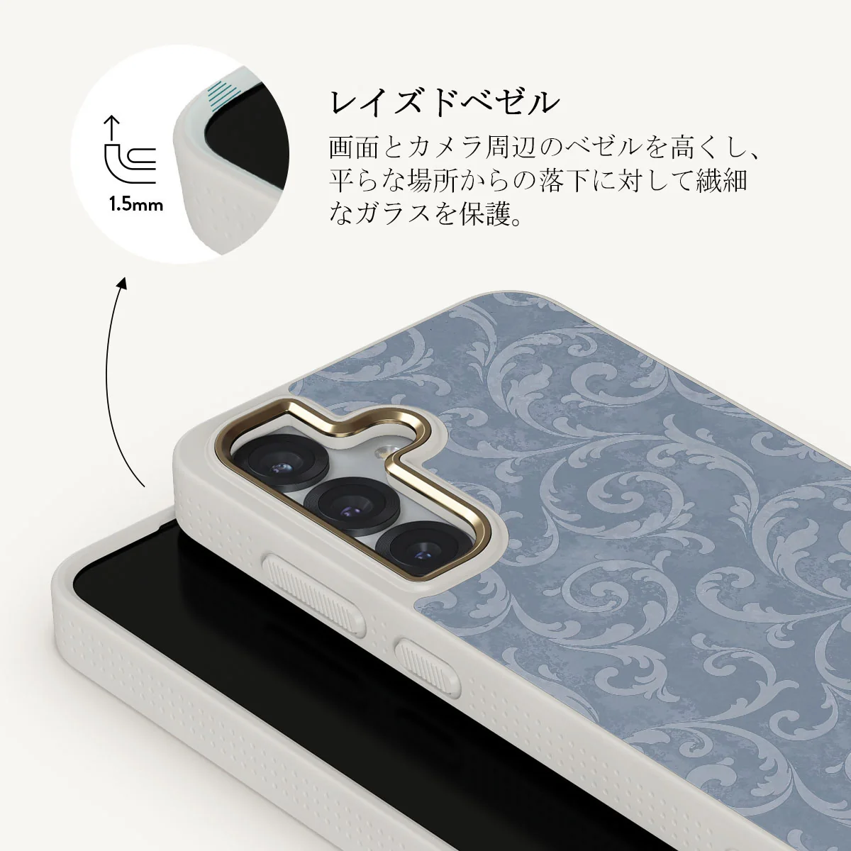 Mystique - Samsung Galaxy S25 Plus ケース