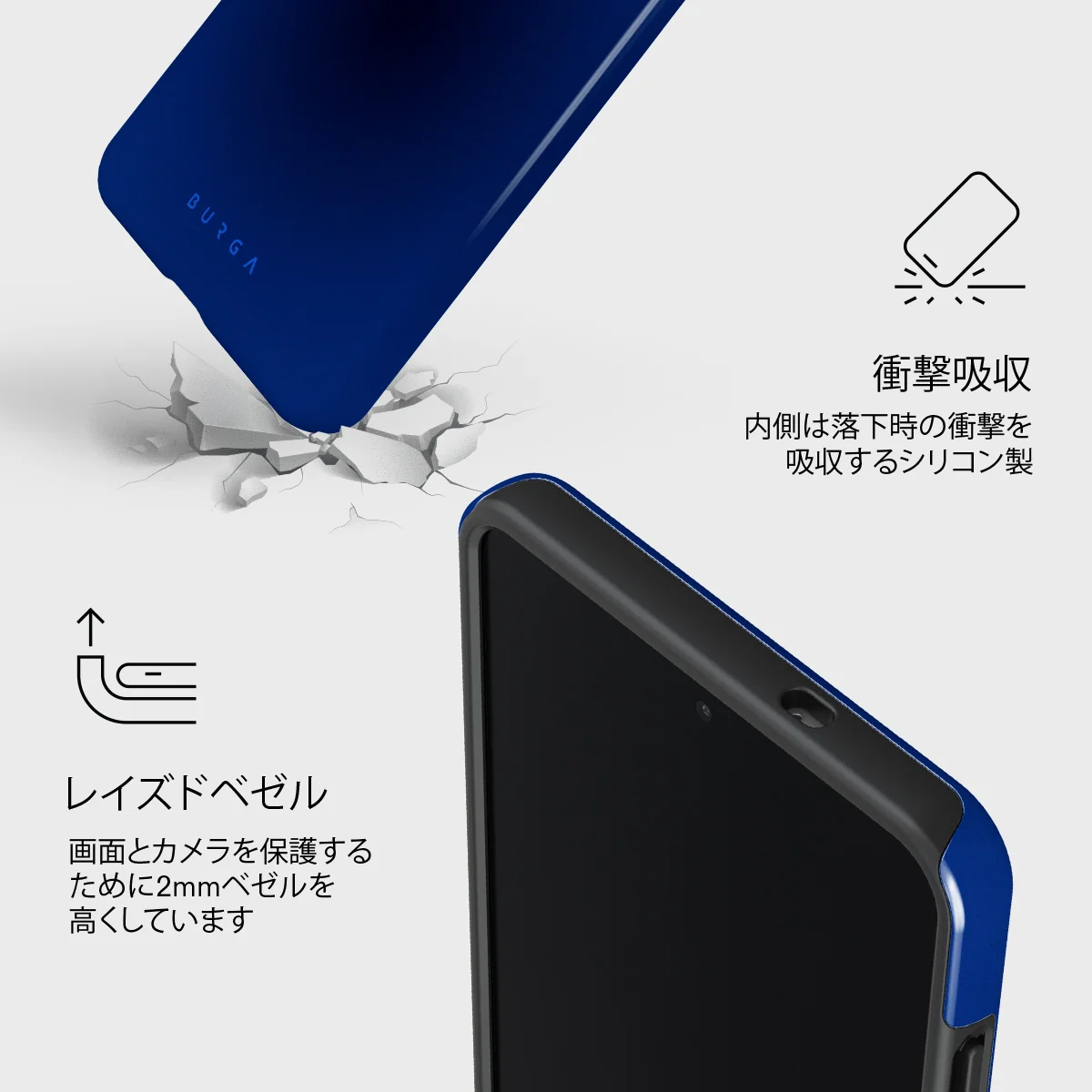Neptune - Samsung Galaxy S25 Edge ケース