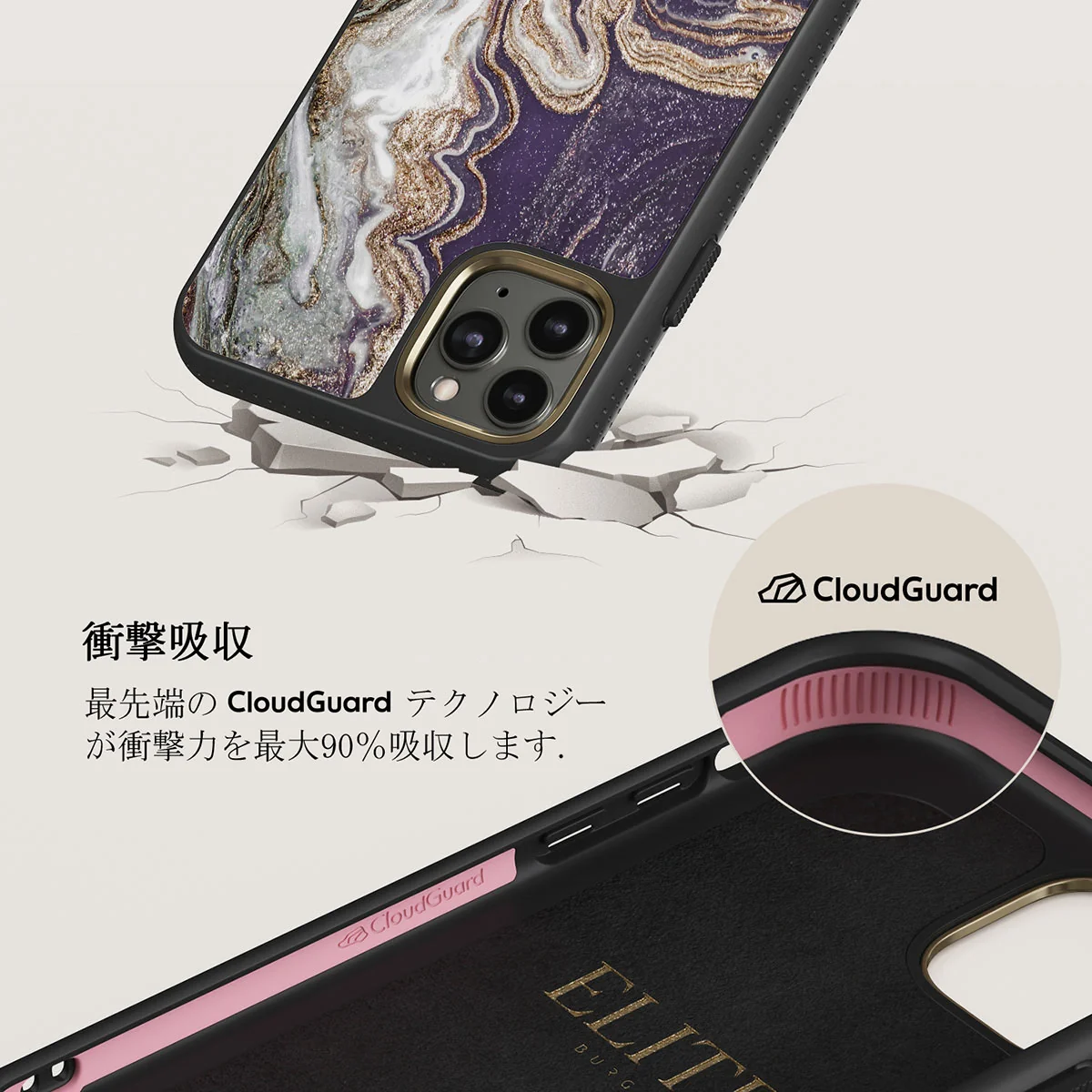 Nostalgia Feeling - iPhone 11 Pro Max ケース