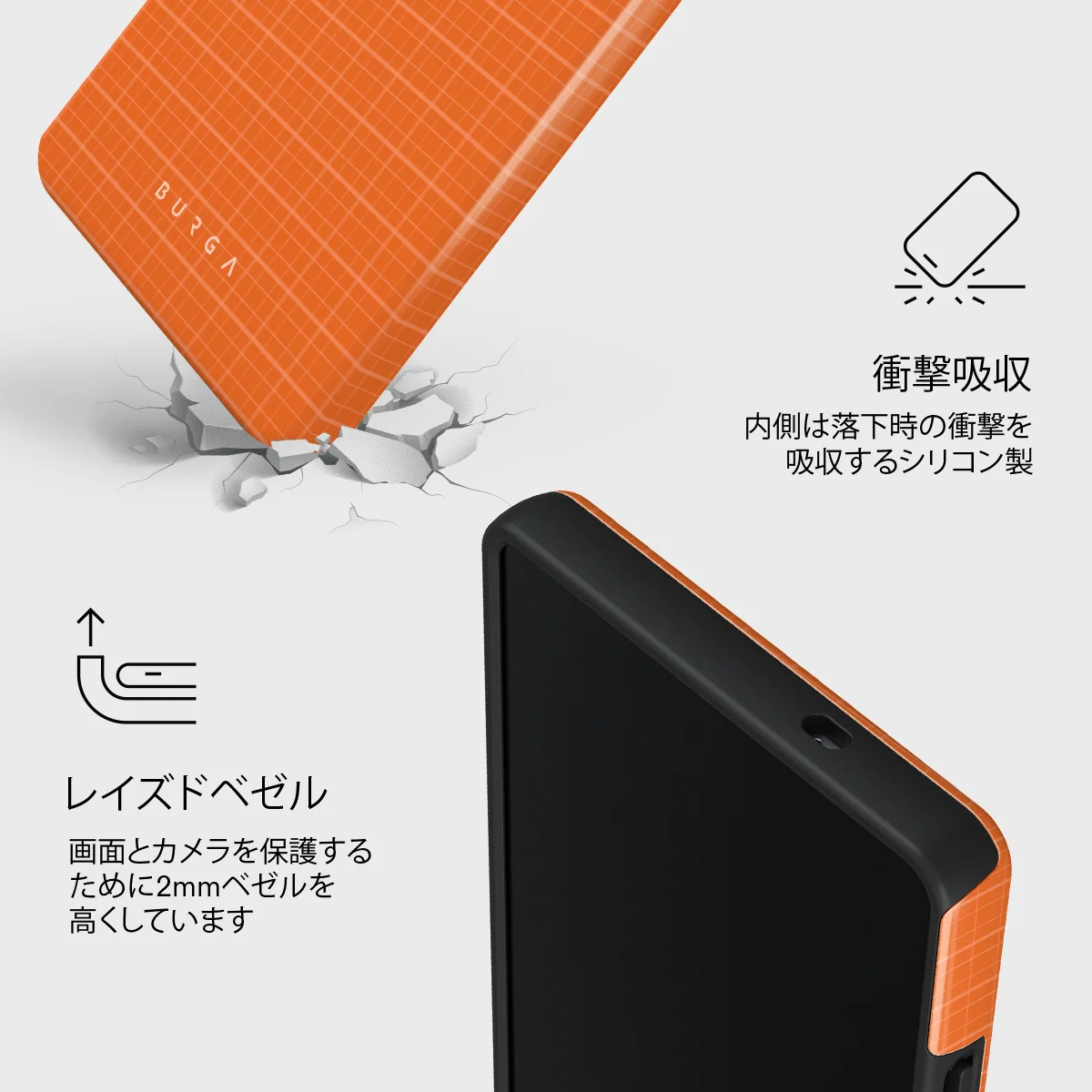 Good Energy - Samsung Galaxy S25 Ultra ケース