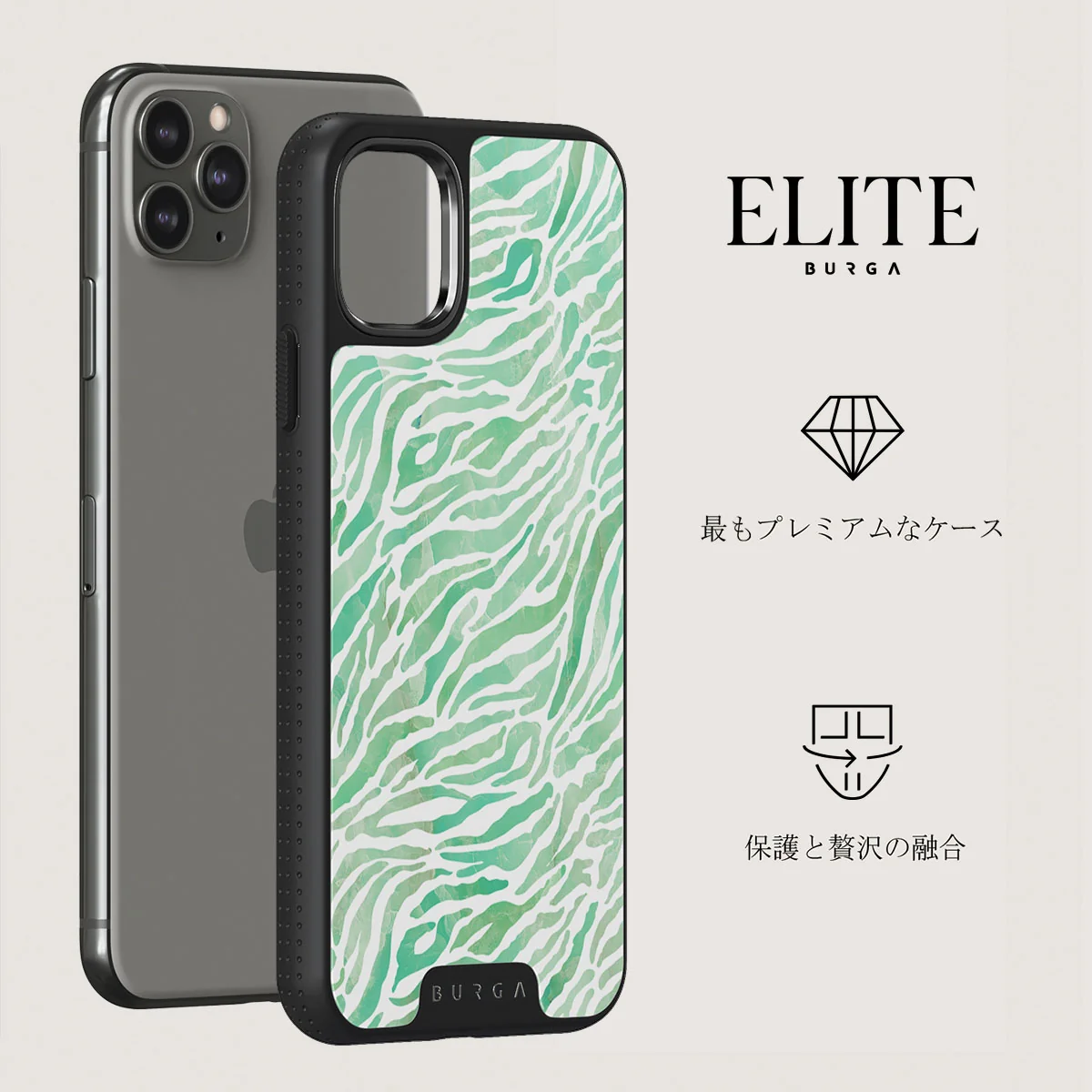 Free Spirit - iPhone 11 Pro ケース