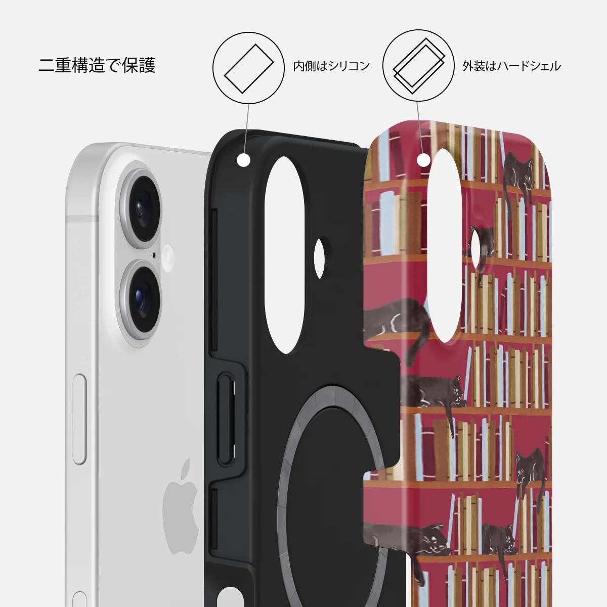 Ex Libris - iPhone 16 Plus ケース