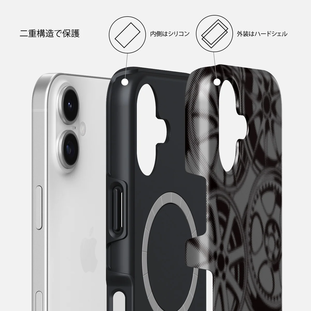 Garage - iPhone 17 ケース