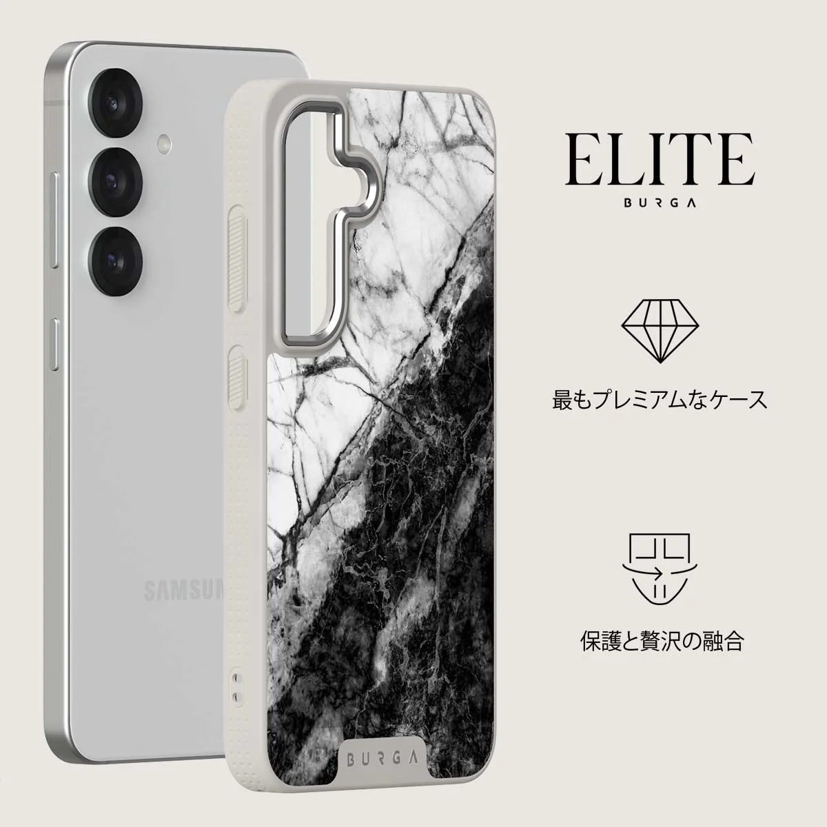Fatal Contradiction - Samsung Galaxy S25 Plus ケース