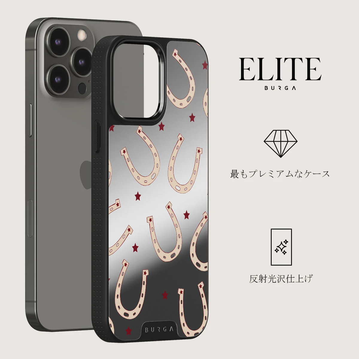 Lucky Charm - iPhone 12 Pro ケース