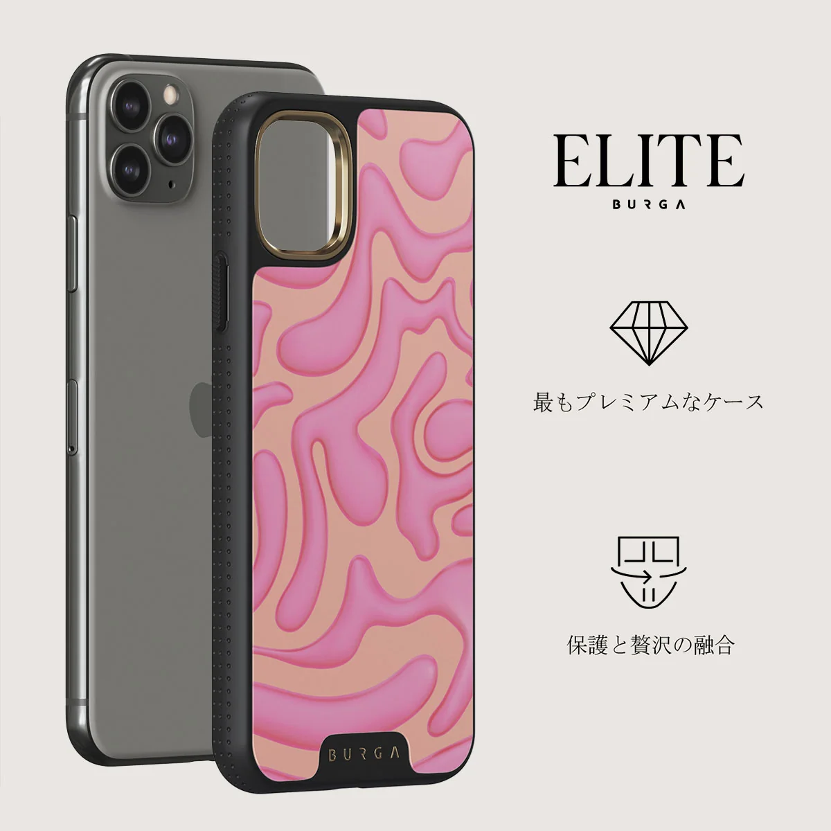 Popsicle - iPhone 11 Pro Max ケース
