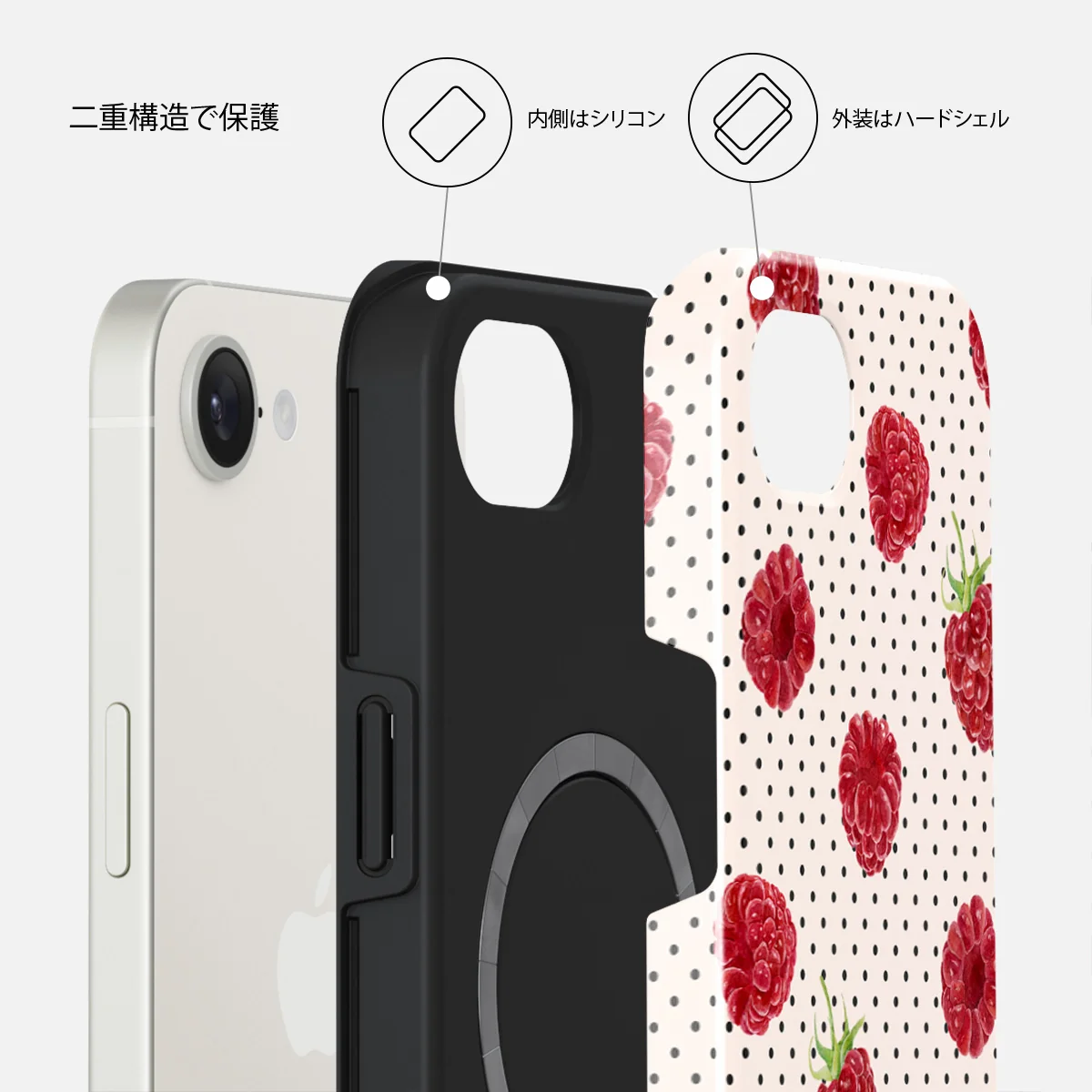 Summer Forever - iPhone 17e ケース