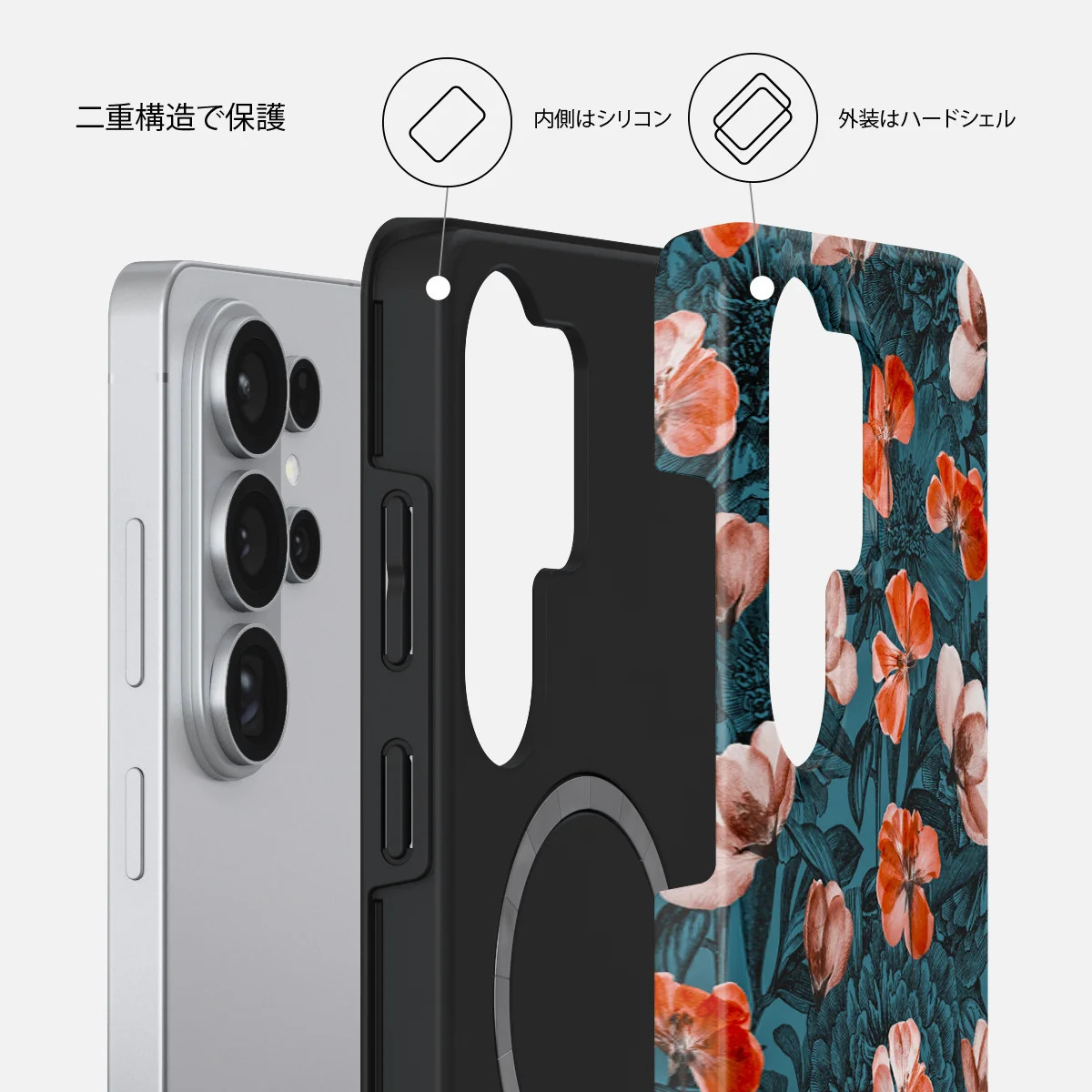 No Rain No Flowers - Samsung Galaxy S26 Ultra ケース