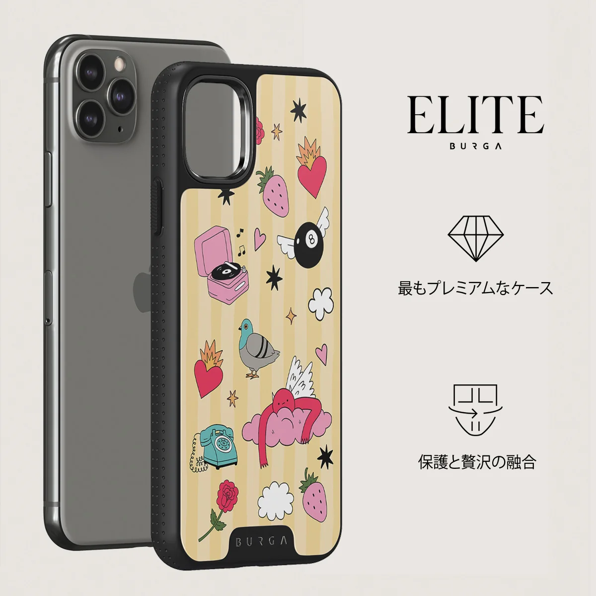 Side Quest - iPhone 11 Pro Max ケース