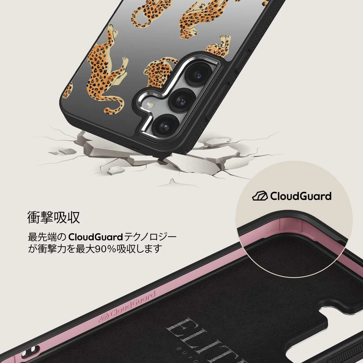 Pretty Kitty - Samsung Galaxy S25 Plus ケース