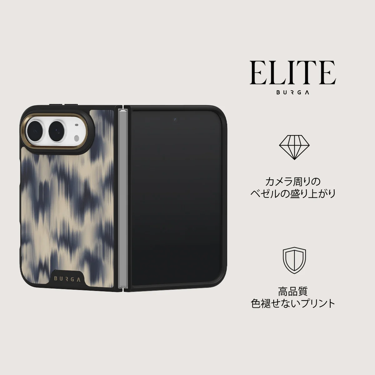 Avalanche - iPhone Duo ケース