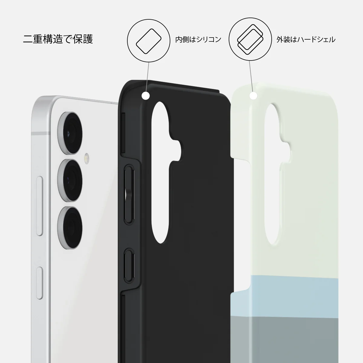 Cloudbreak - Samsung Galaxy S25 FE ケース
