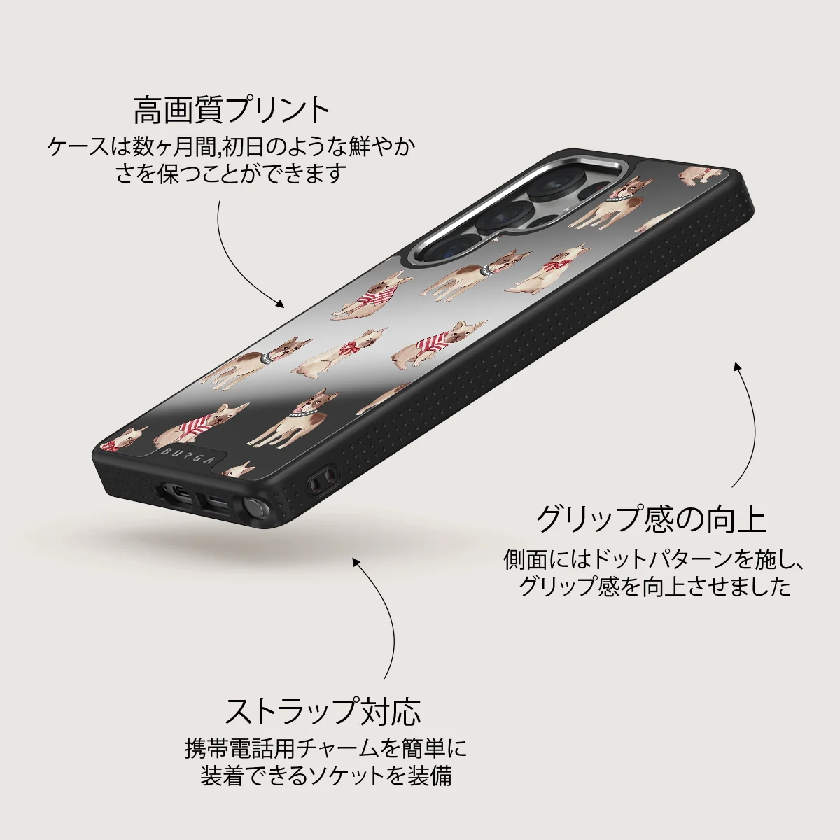 Monsieur - Samsung Galaxy S25 Ultra ケース