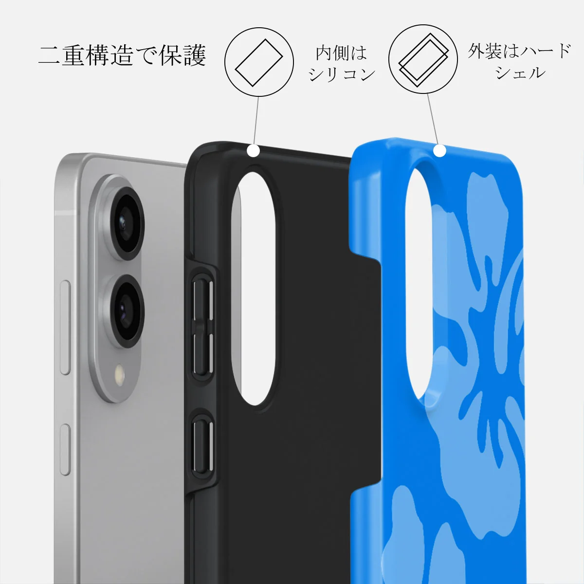 Lagoon - Samsung Galaxy S25 Edge ケース