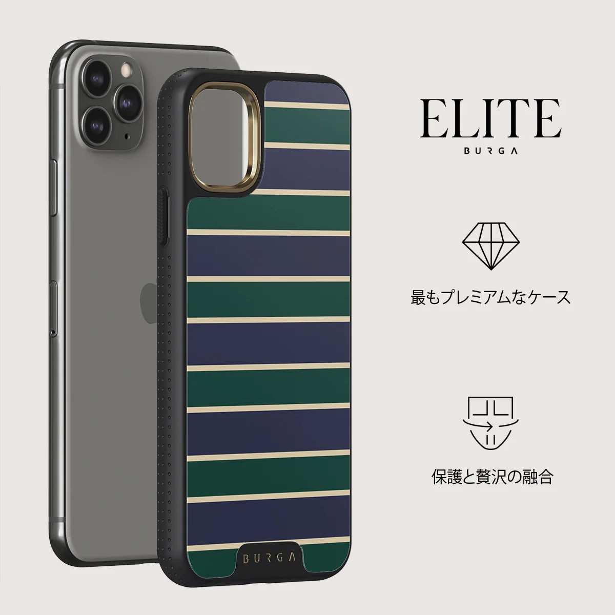 Polo - iPhone 11 Pro Max ケース