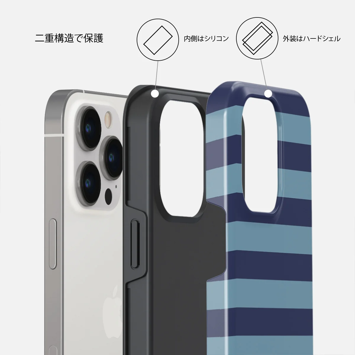 Takeover - iPhone 14 Pro Max ケース