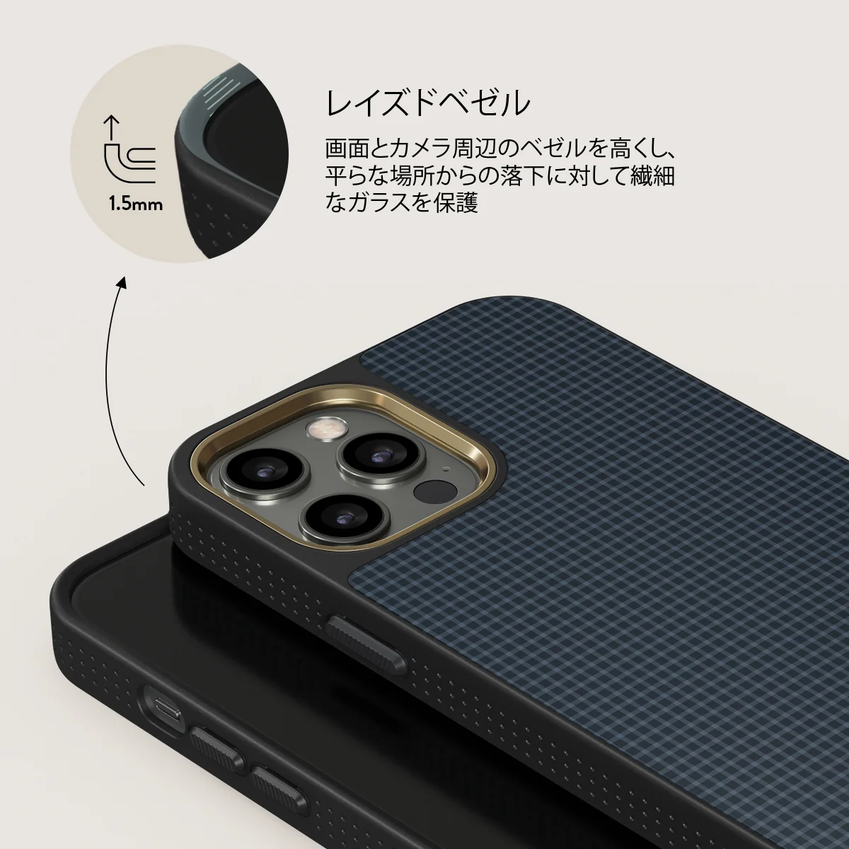 Blueprint - iPhone 12 Pro ケース