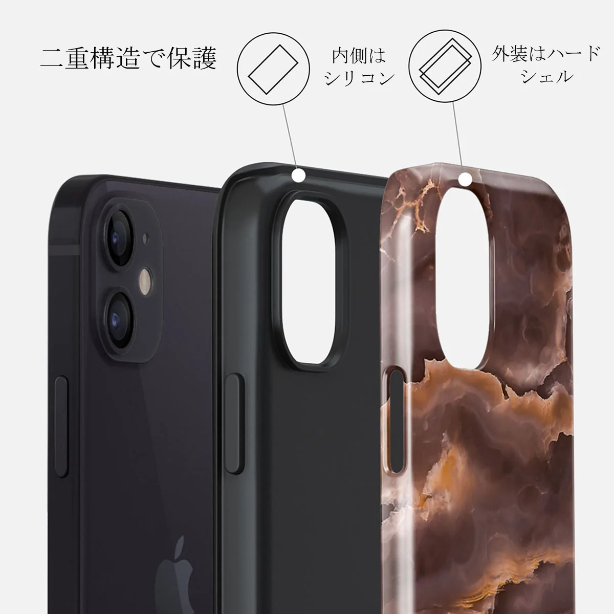 Fire Wood - Brown Marble iPhone 12 Mini ケース