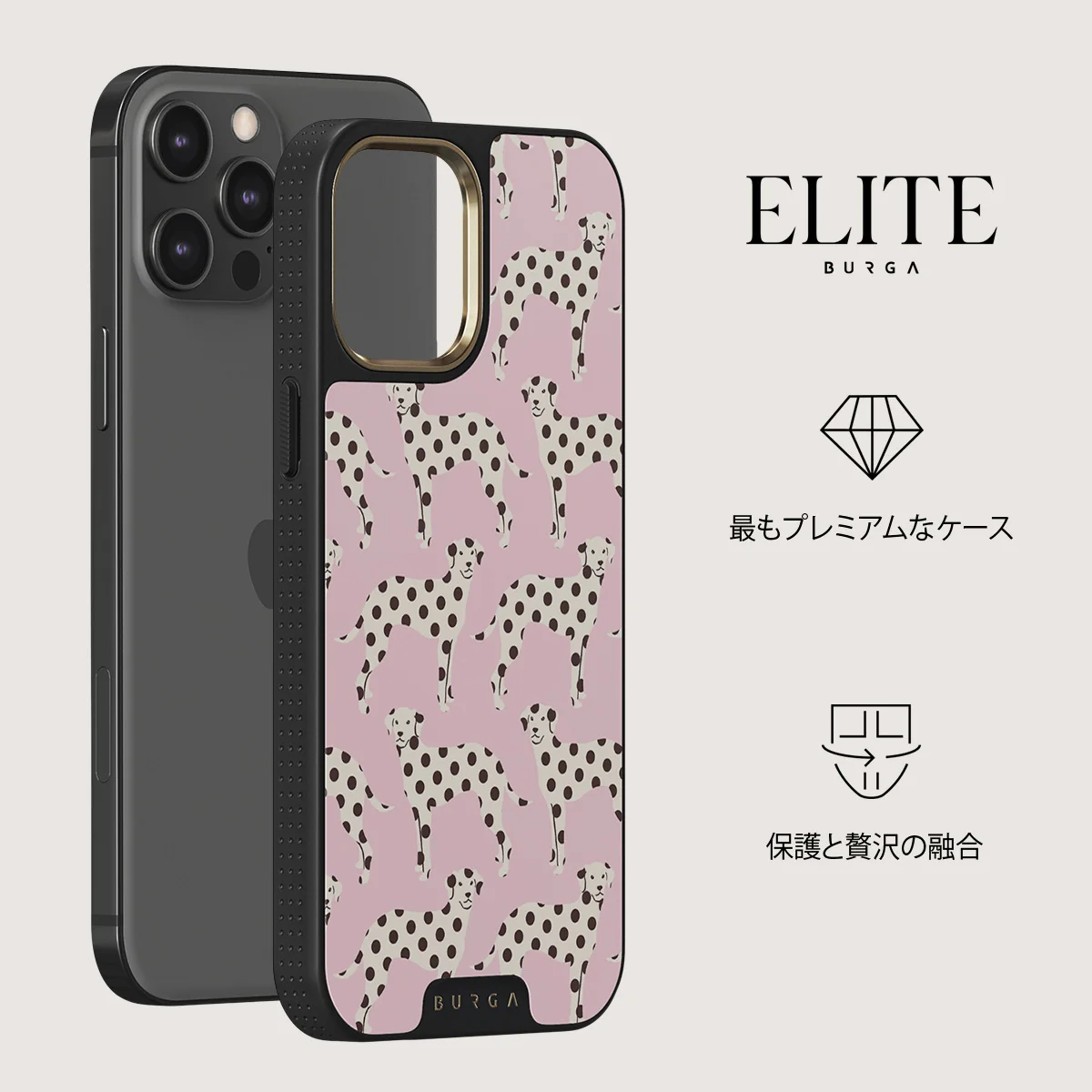 Buddy - iPhone 12 Pro ケース