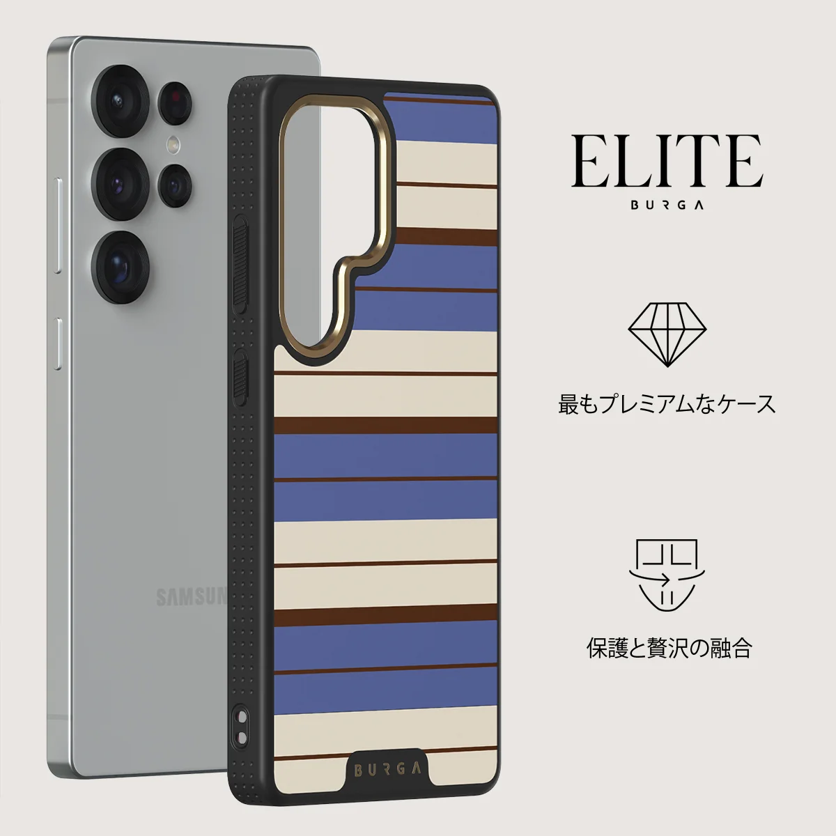 Biscotti - Samsung Galaxy S25 Ultra ケース