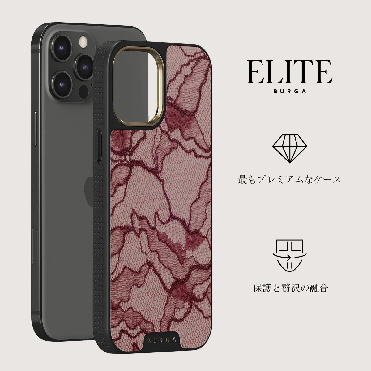 Office Siren - iPhone 12 Pro Case