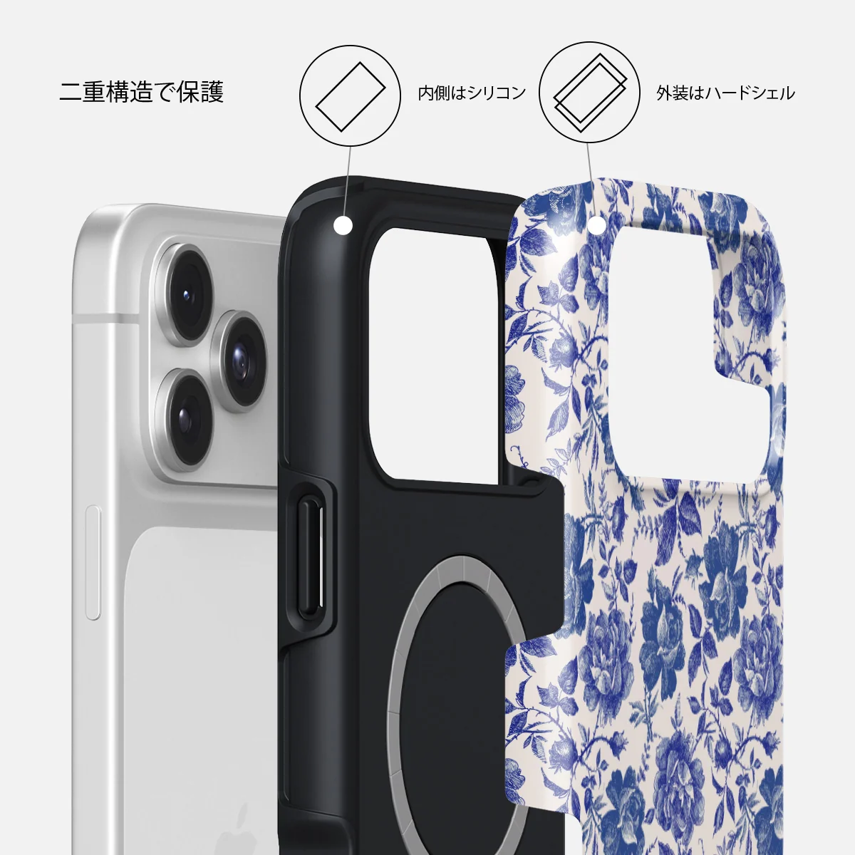Garden Stories - iPhone 17 Pro ケース