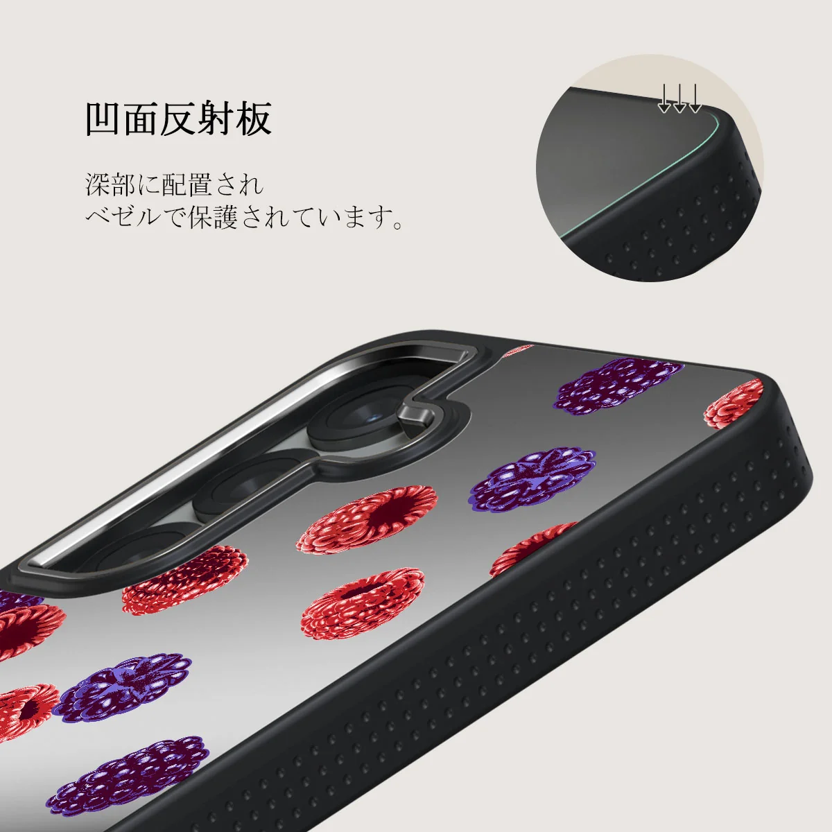 Sweet Escape - Samsung Galaxy S25 Plus ケース