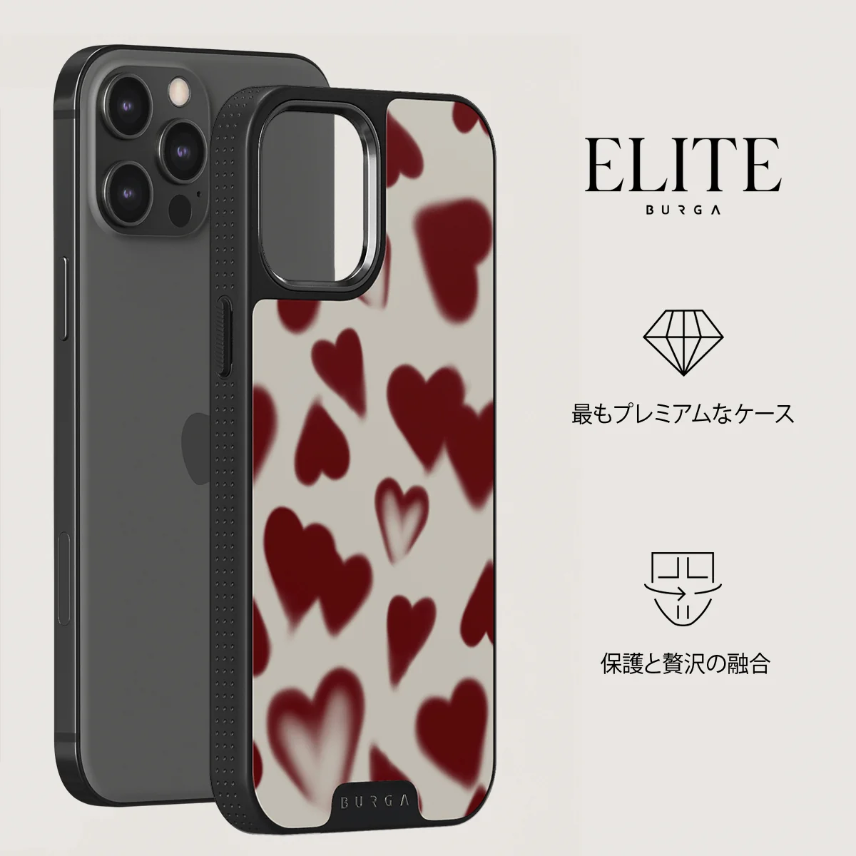 Be Mine - iPhone 12 Pro ケース