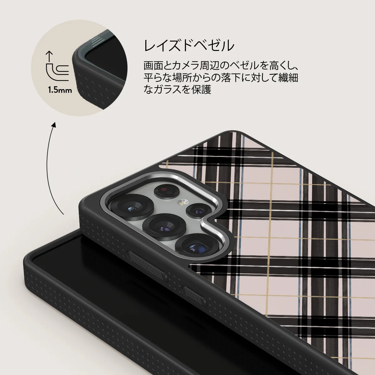 Plaid Please - Samsung Galaxy S25 Ultra ケース