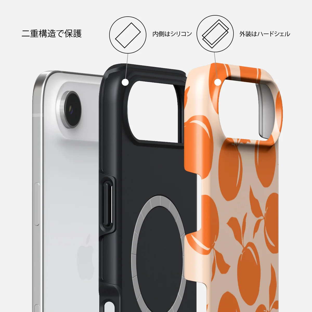 Peach Fuzz - iPhone Air ケース
