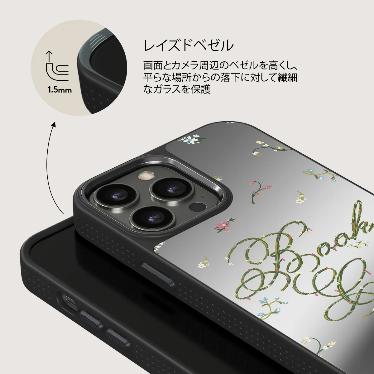 Book Club - iPhone 12 Pro ケース