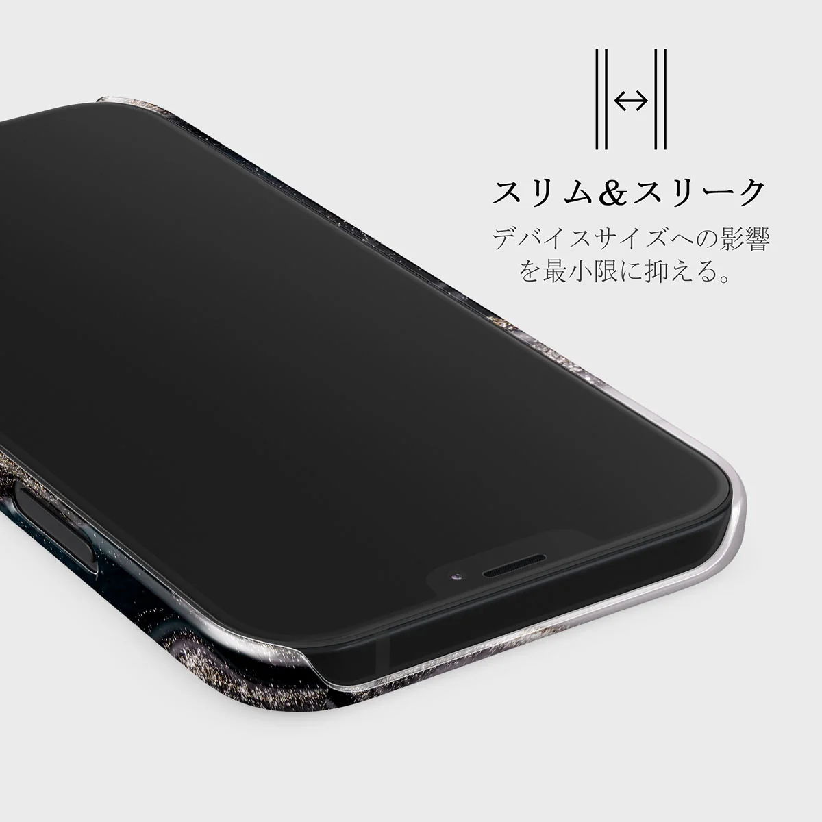 Magic Night - Beautiful iPhone 12 Mini ケース