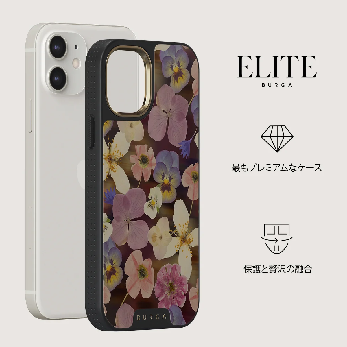 Between Pages - iPhone 12 ケース