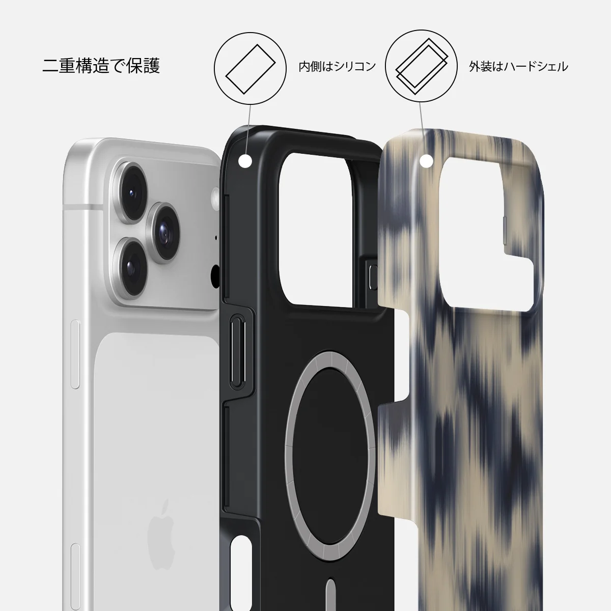 Avalanche - iPhone 18 Pro Max ケース