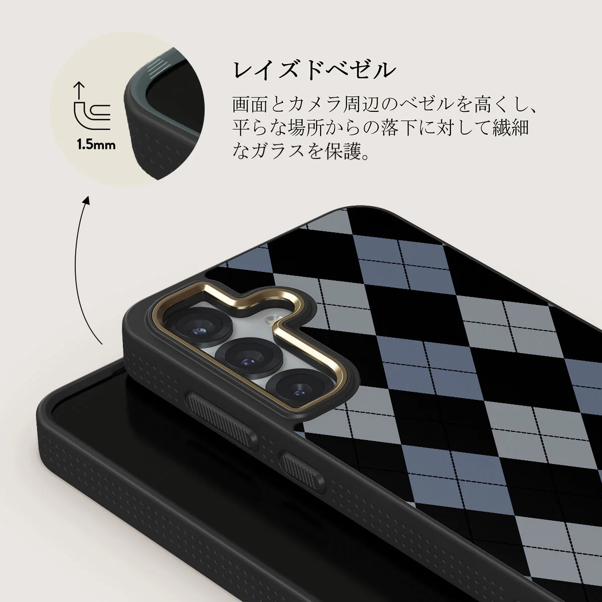 Trouble - Samsung Galaxy S25 Plus ケース