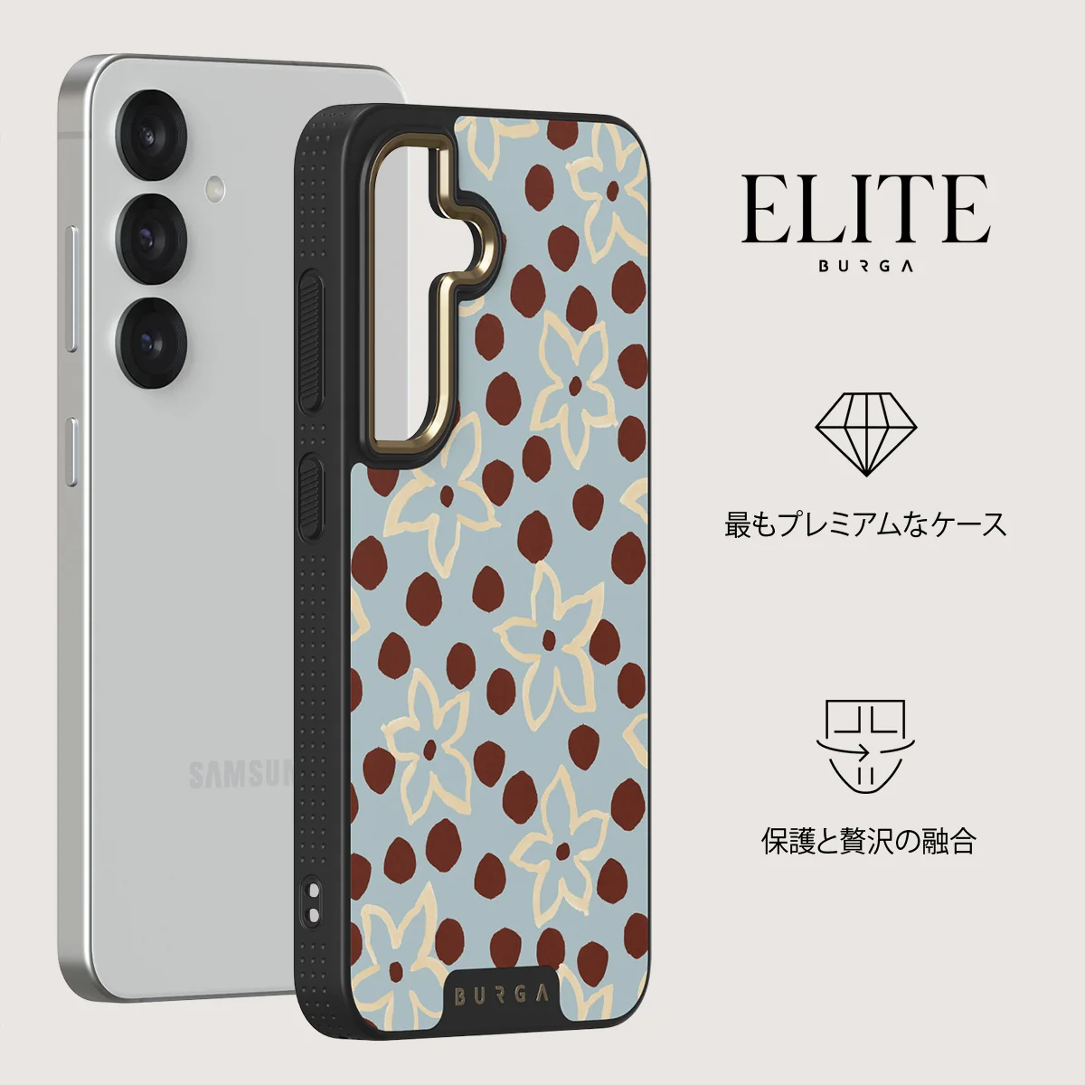 Onda - Samsung Galaxy S25 Plus ケース