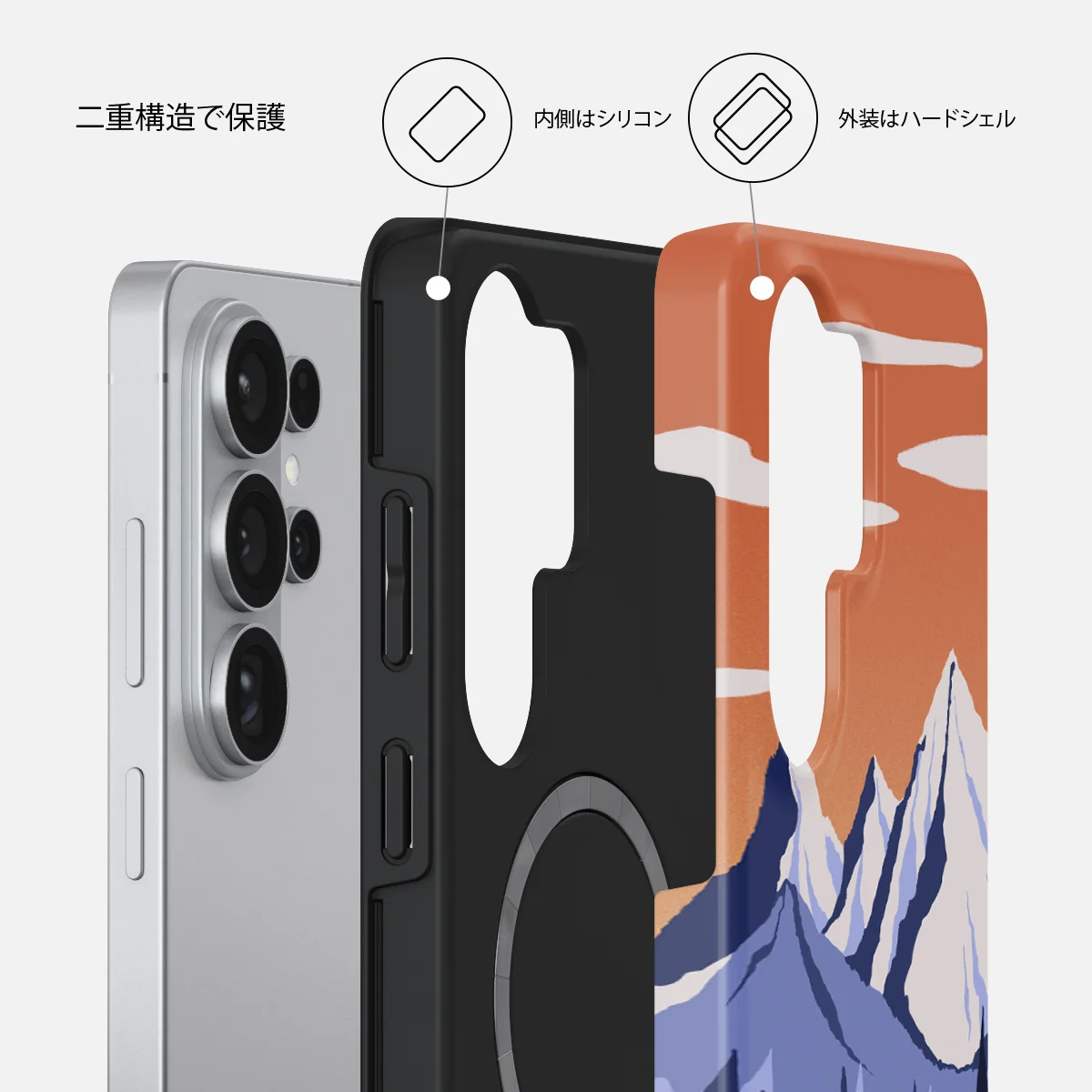 Summit - Samsung Galaxy S26 Ultra ケース