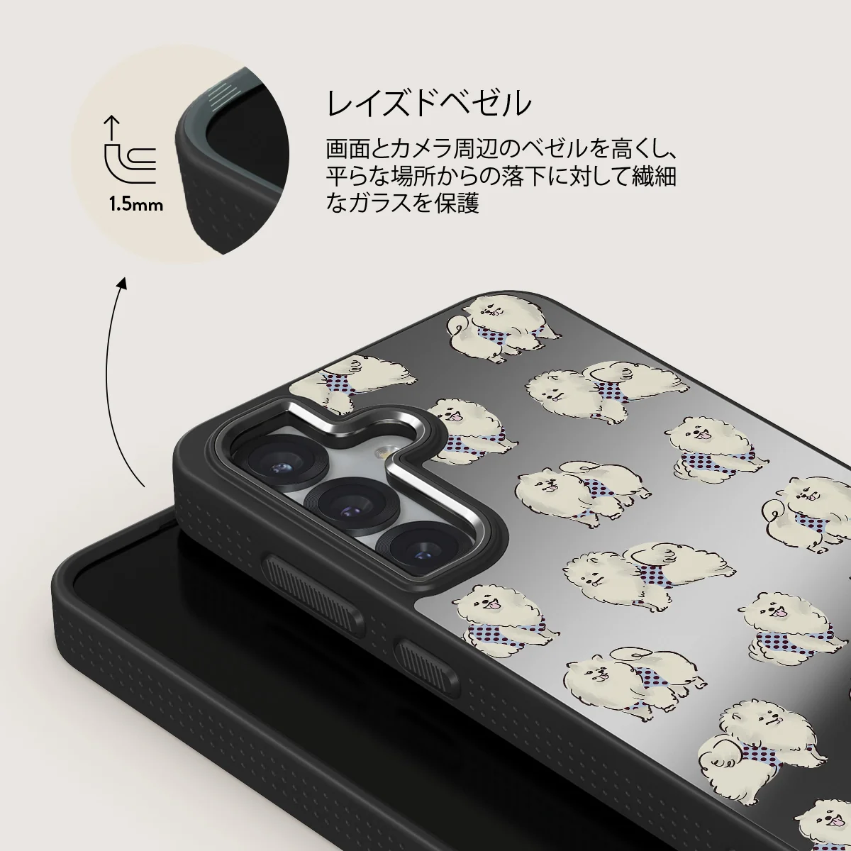 Snooze - Samsung Galaxy S25 ケース