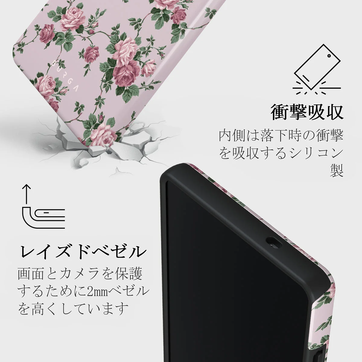 Alice - Samsung Galaxy S25 Ultra ケース