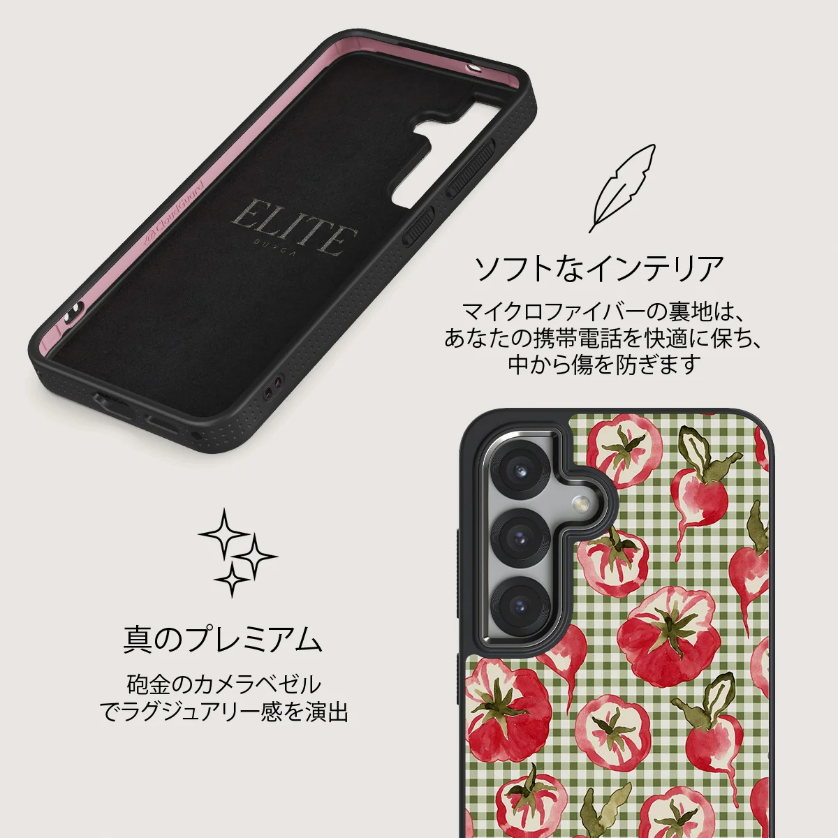 Heirloom - Samsung Galaxy S25 Plus ケース