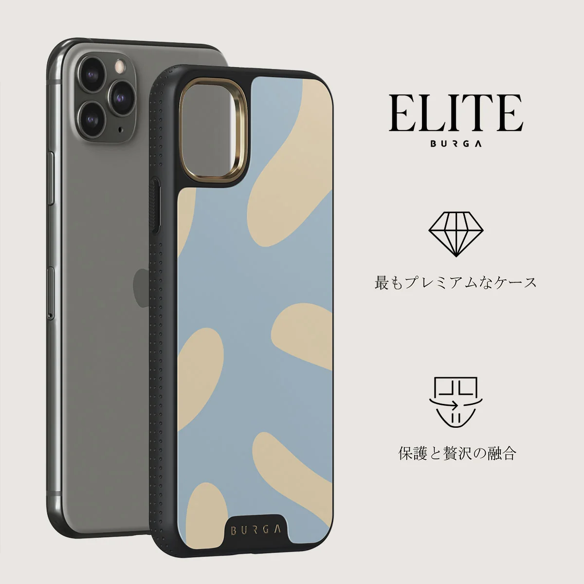 Flow - iPhone 11 Pro Max ケース