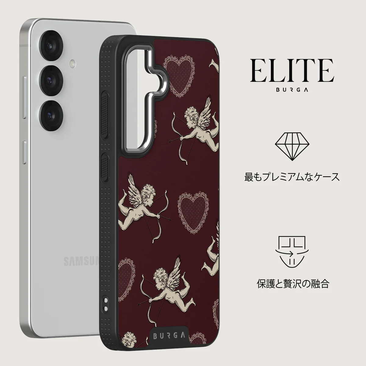 Lovestruck - Samsung Galaxy S25 ケース